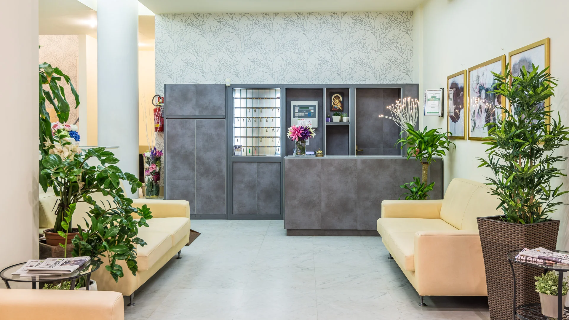 Area reception